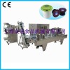眾冠全自動(dòng)雀巢咖啡膠囊灌裝封口機(jī)，咖啡膠囊灌裝機(jī)