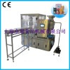 全自動(dòng)帶吸嘴自立袋灌裝機(jī)，豆?jié){自立袋灌裝旋蓋機(jī)