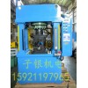 汽車(chē)非標(biāo)設(shè)備廠家，產(chǎn)線非標(biāo)設(shè)備廠家
