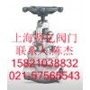 供應(yīng)Z11W-320P不銹鋼鍛鋼閘閥