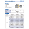 AJC  空壓治具缸