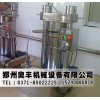 液壓榨油機(jī)多少錢丨液壓香油機(jī)價(jià)格