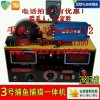 捕獵器_捕獵器價(jià)格_優(yōu)質(zhì)捕獵器批發(fā)/零售