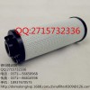 替代瑪勒濾芯7783541（遼寧德瑪?。?/></a>
<div><a href=