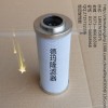 替代賀德克濾芯0030D003BN4HC（江西德瑪?。?/></a>
<div><a href=