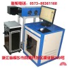 CO2動態(tài)激光打標(biāo)機(jī)