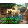 鴨糞處理機(jī)用途