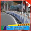 湘潭市道路護(hù)欄廠家 廈門車道護(hù)欄 道路防撞護(hù)欄 莆田交通隔離護(hù)欄 惠安隔離護(hù)欄
