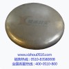 宜興304不銹鋼封頭 優(yōu)質不銹鋼封頭廠家供應商 錫洲封頭