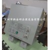 深圳懸掛鏈條架空線專(zhuān)用全自動(dòng)加油機(jī)