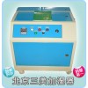 高壓微霧加濕器的價(jià)格 印刷廠用加濕器廠家