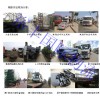 珠海到澳門拖車服務(wù)，珠海到澳門貨運(yùn)價格