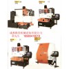 臺(tái)灣三貴放電火花機(jī)臺(tái)灣火花機(jī)成都三貴公司