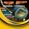 3kw數(shù)碼變頻發(fā)電機(jī)價格|TOTO3000I