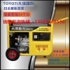 190A汽油發(fā)電電焊機(jī)價格