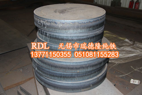 電磁離合器用電工純鐵圓鋼，純鐵中板一度熱銷-瑞德隆純鐵