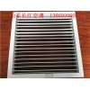 德州品牌好的單層百葉回風(fēng)口供銷(xiāo) 免費(fèi)拿樣鋼制單層百葉風(fēng)口