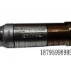 大量供應(yīng)暢銷(xiāo)的富技騰超高壓清洗設(shè)備：火舌噴頭轉(zhuǎn)噴槍清洗頭帶防護(hù)罩代理