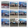 2016年第十九屆青島國(guó)際機(jī)床展覽會(huì)