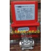 UM-1電動(dòng)球閥_臺(tái)灣UNI-D_UM-1電動(dòng)帶托架式球閥
