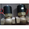 臺(tái)灣UNID鼎機(jī)US-35/40/50青銅蒸汽電磁閥