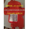 臺(tái)灣Nicoson你可省疏水閥上海辦事處