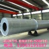 多功能滾筒式烘干機(jī) THG 1.2*12米 時(shí)產(chǎn)1噸